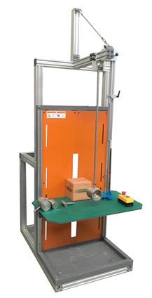 防沖擊試驗裝置SKY2012